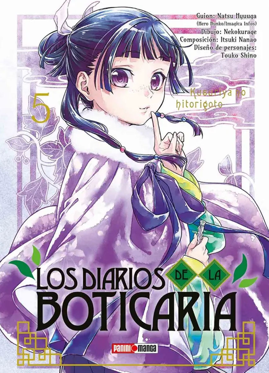 los diarios de la boticaria vol.5 los diarios de la boticaria vol.5