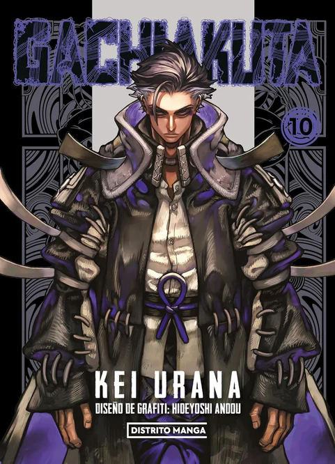 gachiakuta vol.10 gachiakuta vol.10