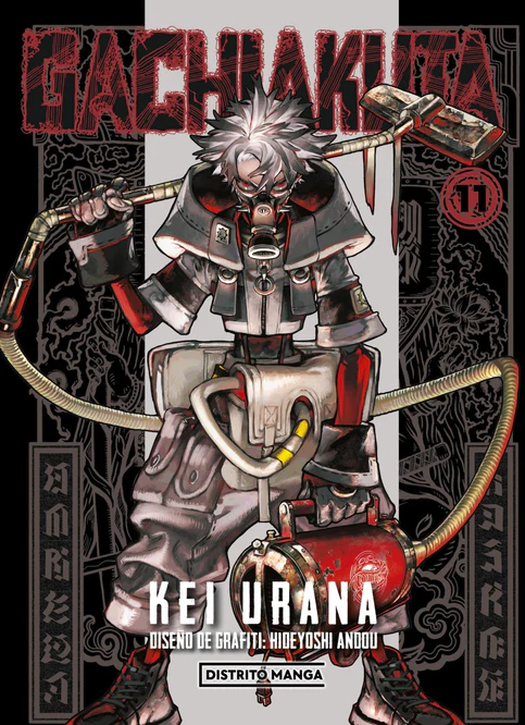 gachiakuta vol.11 gachiakuta vol.11