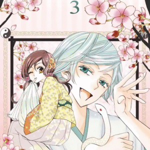 kamisama kiss vol.03