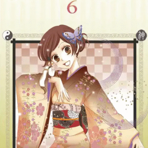 Home kamisama kiss vol.06