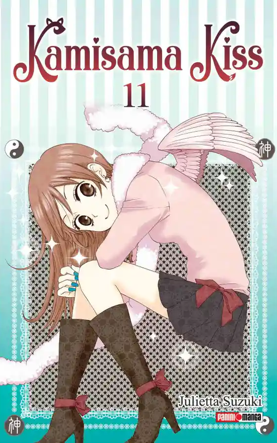kamisama kiss vol.11 kamisama kiss vol.11