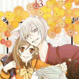 kamisama kiss vol.13