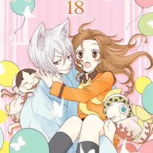 kamisama kiss vol.18