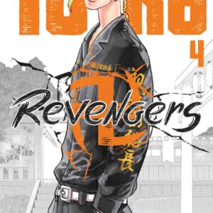 tokyo revengers vol.04