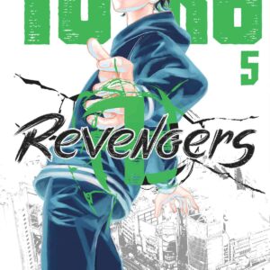 tokyo revengers vol.05