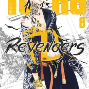 tokyo revengers vol.08