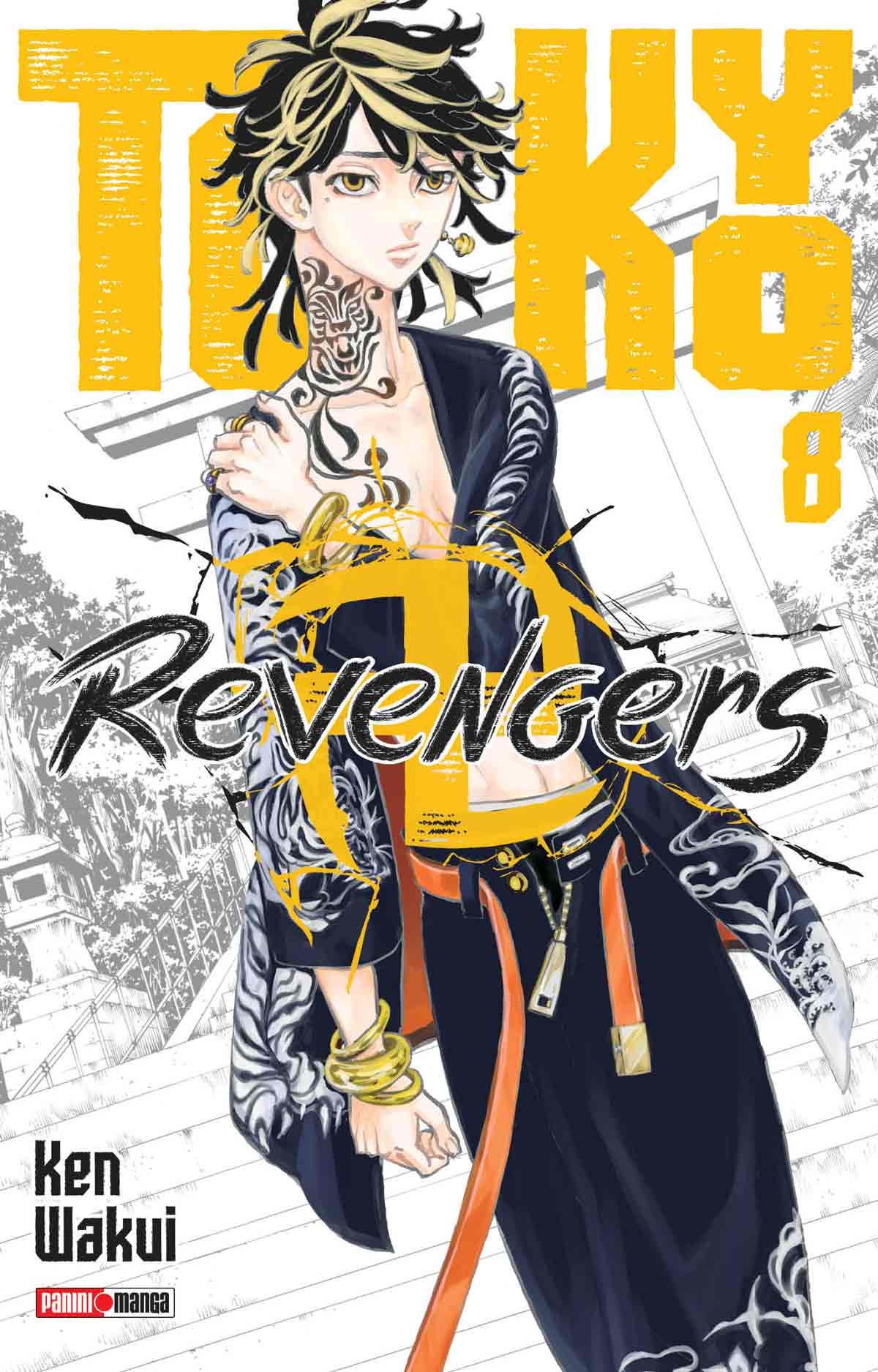 tokyo revengers vol.08 tokyo revengers vol.08