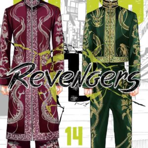 tokyo revengers vol.14
