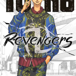 tokyo revengers vol.21