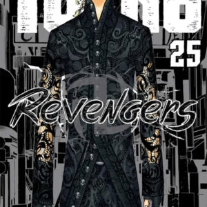 tokyo revengers vol.25
