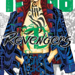 tokyo revengers vol.26