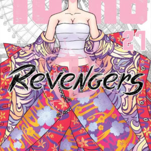 tokyo revengers vol.27