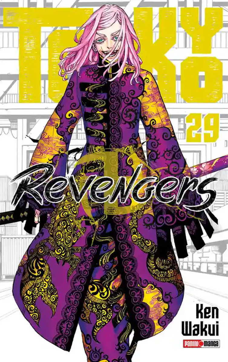 tokyo revengers vol.29 tokyo revengers vol.29