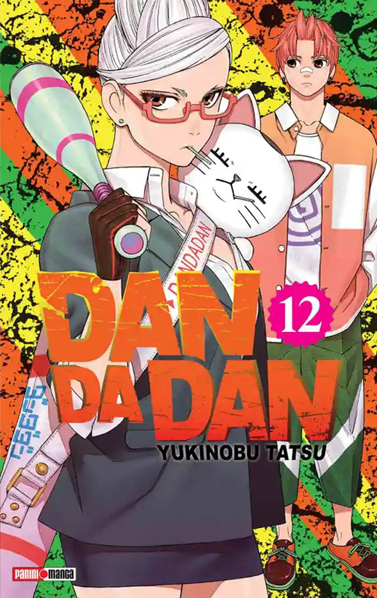 dandadan vol.12 dandadan vol.12